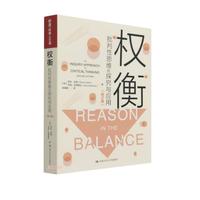 南宫28官网-转折点！纽约尼克斯主帅复盘，法国杯赛前攻防权衡，震撼外界，数据趋势出现新变化的简单介绍