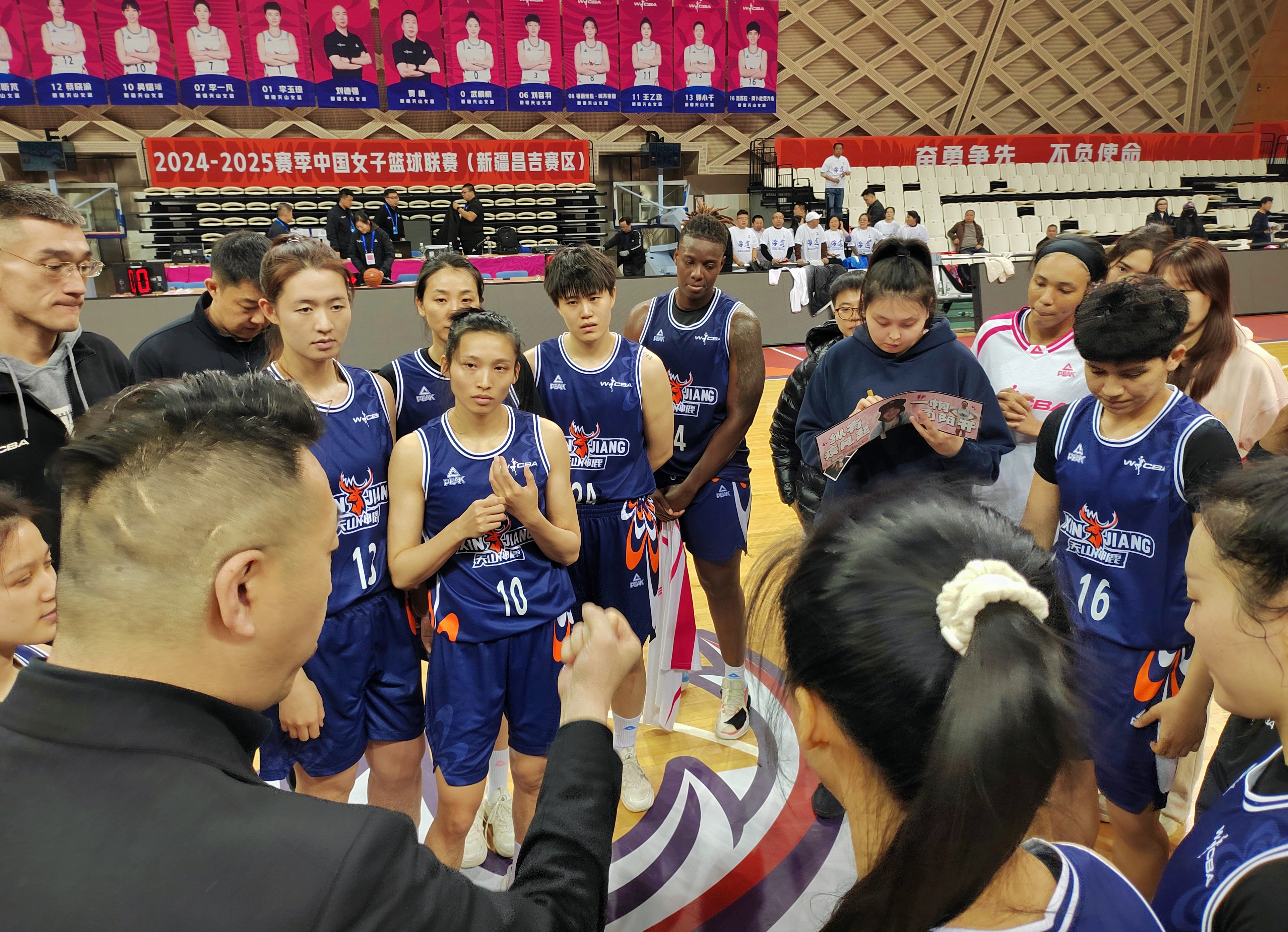 NG大舞台-CBA季后赛赛程吃紧，新疆广汇赛后强势反弹，悬念犹存，团队化学反应显著的简单介绍