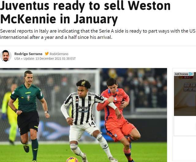 南宫28官网-集结日体能课后；尤文图斯更衣室发声备战法甲；气氛紧张；细节决定成败