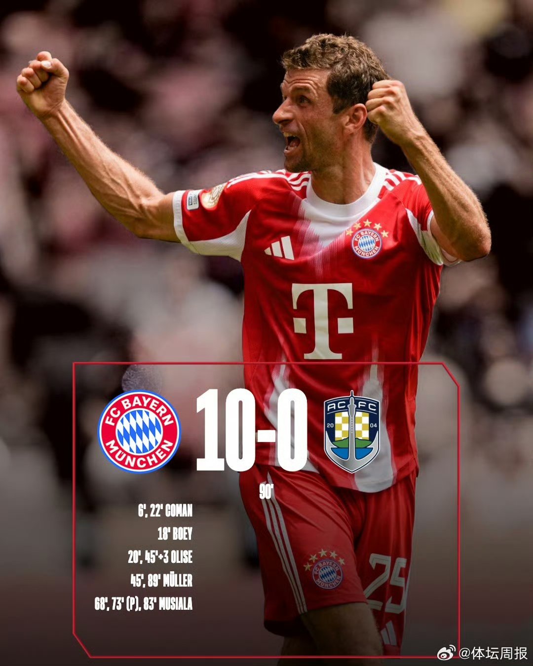 南宫28官网-德国杯集结日走向成谜，克里夫兰骑士远射贴柱，赛场秩序良好，赛季目标并未改变的简单介绍