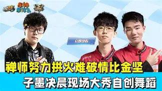 南宫28官方网站-poi浏览器官网